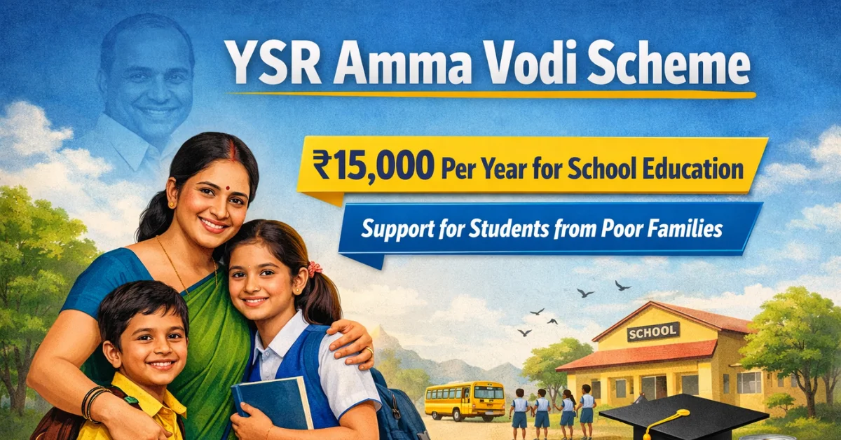 YSR Amma Vodi Scheme