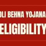Ladli Behna Yojana Eligibility
