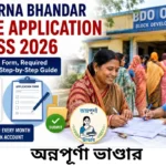 Annapurna Bhandar Offline Application Process 2026