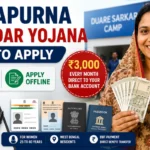 Annapurna Bhandar Yojana How to Apply